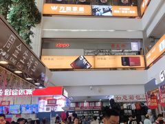 -西北轻工批发市场