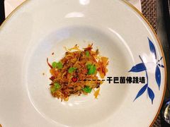 -潮汕味道·煮海餐厅(金麟大厦店)