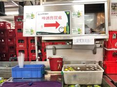 -陈根记大牌档