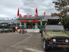 -上海海湾国家森林公园