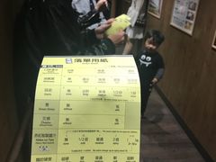 -一蘭拉面(铜锣湾店)