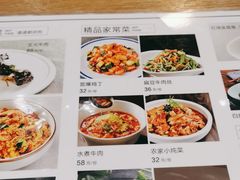 -紫光园·烤鸭(首经贸店)