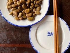 -咸亨酒店•非遗绍兴菜•中华老字号(堂吃餐厅)