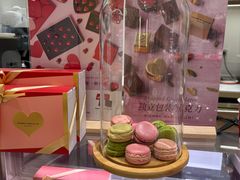 -Pierre Marcolini(德基广场店)