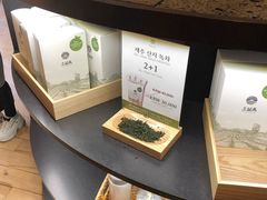 -雪绿茶博物馆