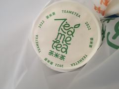 -呷哺呷哺 黄金牧场 (盛世天骄店)