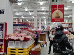 -山姆会员商店(邻瑞广场店)