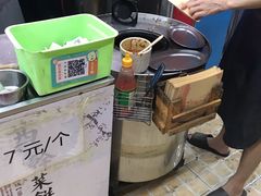 -裕丰西湖干菜饼