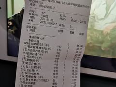 -海底捞火锅(枫蓝国际购物中心店)
