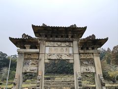 -唐崖土司城遗址