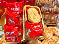 -泰康食品(南京东路店)