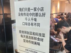 -水牛奶皇后糖水铺