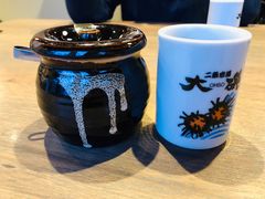 -札幌二条市场 大矶(本店)