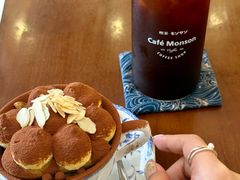 -Café Monson