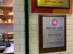 -食盈碗仔翅(星玺广场店)