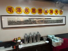 -来相会饺子·新辽菜(甘家口店)