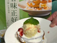 -楼兰古丽·新疆菜(大唐西市店)