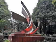 -贵州师范大学(宝山北路校区)