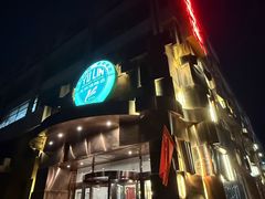 -玉林烤鸭店(黄村兴华店)