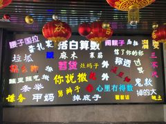 -吉庆街美食广场