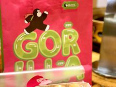 -高力乐面包咖啡厅(西塔店)