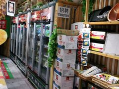 -锅圈食汇火锅烧烤食材超市(回龙观店)