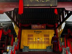 -桂林独秀峰王城景区