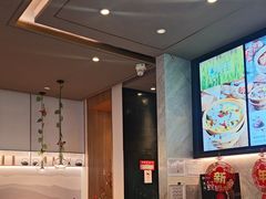 -谷田稻香(佛罗伦萨店)