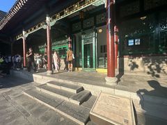 -张学良旧居陈列馆