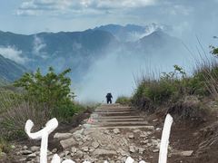 -萍乡武功山风景名胜区