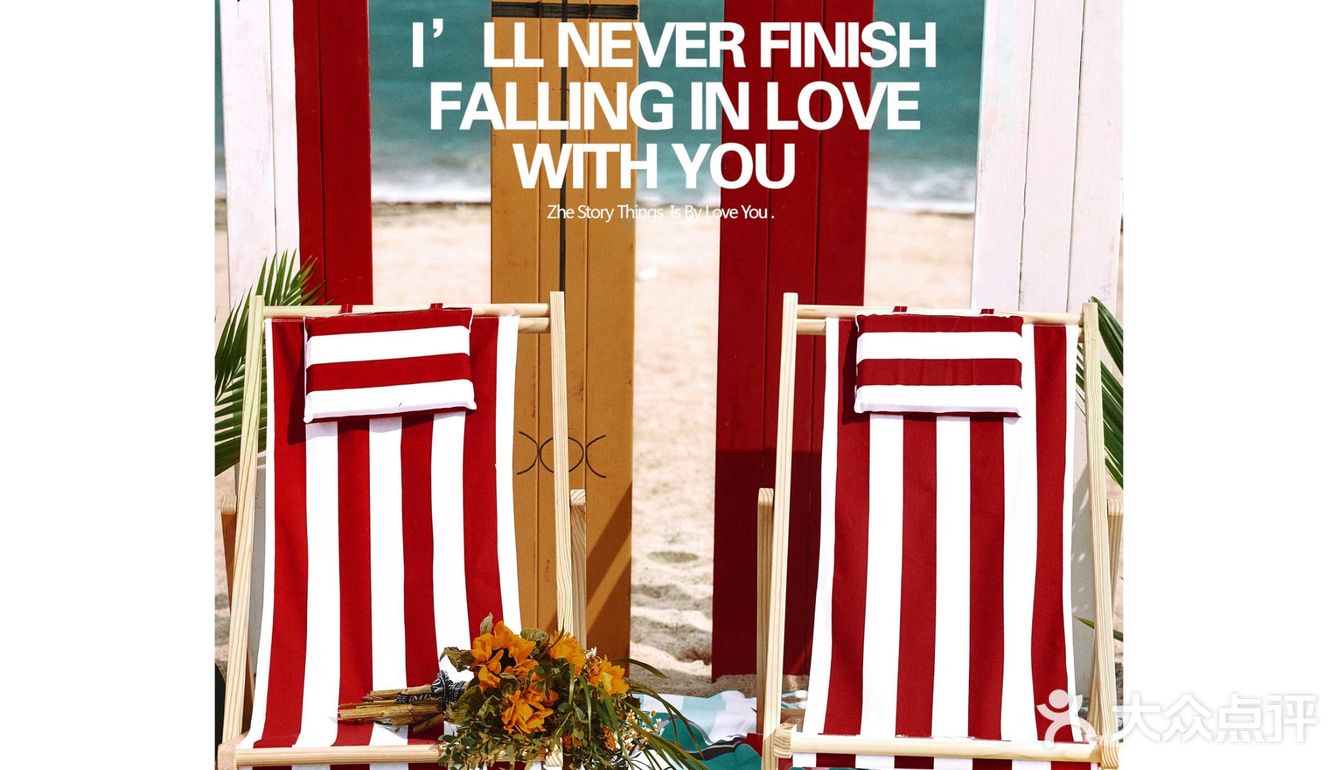 端午带你亲爱的来场海边邂逅|深圳婚纱照