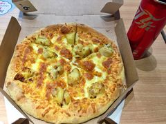 -达美乐比萨(新街口店)