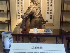 -蓬莱阁景区