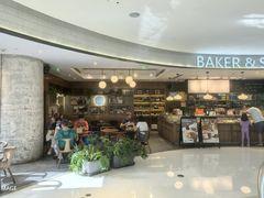 -BAKER&SPICE(国金中心商场店)