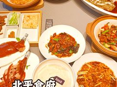 -北平食府·北京烤鸭(北京西站六里桥店)