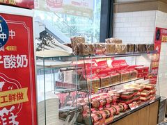 -味多美蛋糕(安定门店)