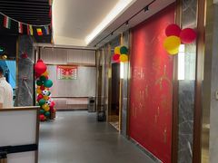-康逸居·始于2002(海安店)