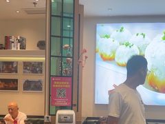 -小杨生煎(香港名都店)