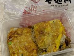 -老通城豆皮大王(吉庆街店)