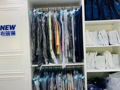 -布瑞琳洗衣(万柳书院店)