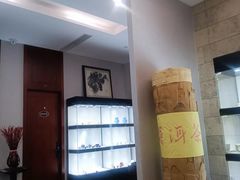 -浦江悦(陆家嘴保利广场店)