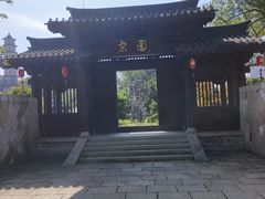 -江心屿景区