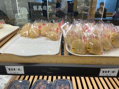 -鴻瑞興面馆(保利时光里店)