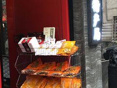 门面-黑色经典臭豆腐·长沙鲜食商店(坡子街店)