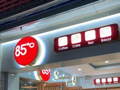 -85度C(南京龙世中心店)