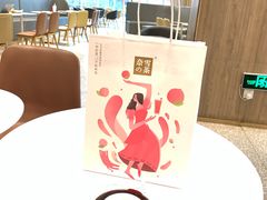 -奈雪的茶(漫广场店)
