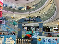 -万达广场(无锡滨湖店)