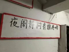 -为你钟情咖啡馆(春熙路太古里步行街店)
