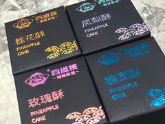 -四道菜·福建菜馆(新街口金鹰店)