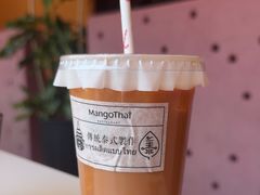 -美泰·Mangothai·清迈云街(天空之城店)